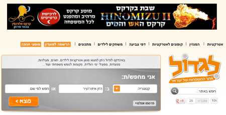 באנר עליון