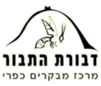 דבורת התבור