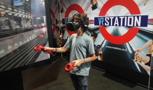 וי-אר סטיישן משחק מציאות מדומה - אתר לגדול