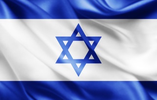 יום העצמאות אתר לגדול