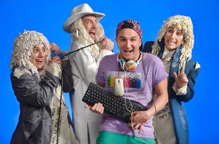 מדף הספרים הצגת ילדים