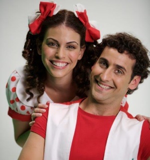קצפת ותות בקניון שבעת הכוכבים