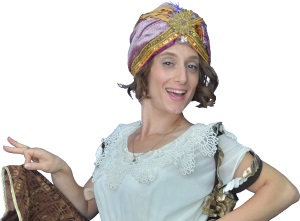 אין כמו בסוכה ויצמן סיטי