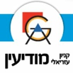 קניון מודיעין עזריאלי-לוגו