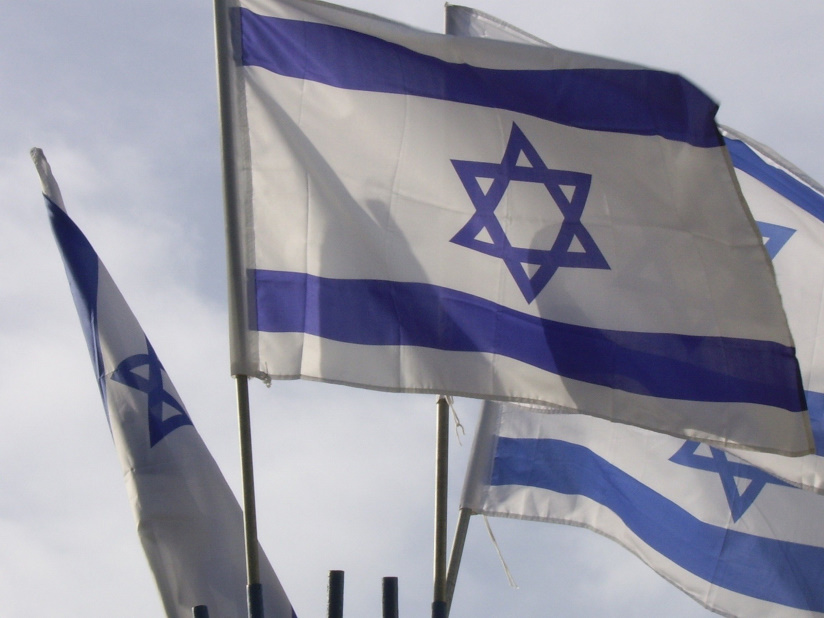 חגיגות עצמאות 2025 בקרית גת