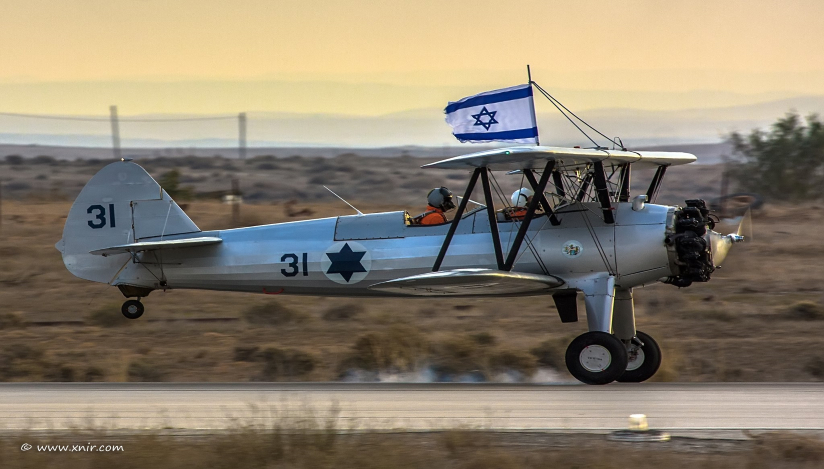 בסיסים פתוחים ביום העצמאות 2022, לגדול