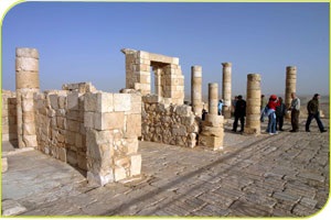 גן לאומי עובדת אטרקציה בדרך לאילת