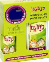 כי נמאס מהכינים!