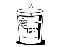 איך מסבירים את השואה לילדים