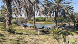 פארק נאות קדומים