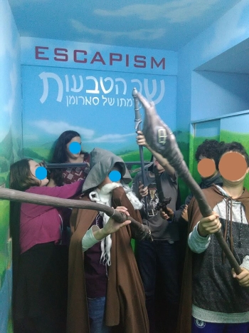 חדר בריחה הטיסה המסתורית אתר לגדול