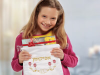 מבצעים לפסח