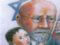 אלוף הילדים- הסיפור של יאנוש קורצ'אק