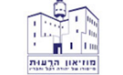 מוזיאון רעות במצודת כח