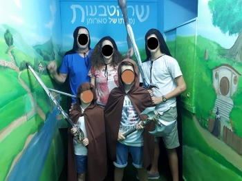 חדר בריחה לילדים שר הטבעות אתר לגדול