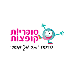 סוכריות קופצות אתר לגדול