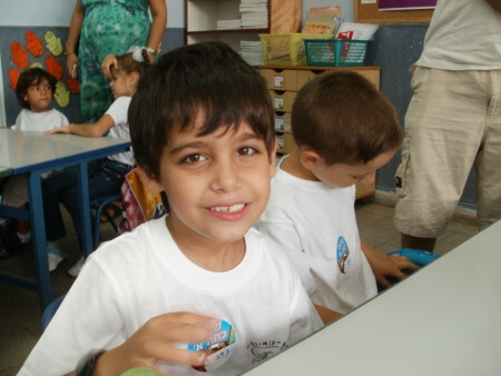 שלום כיתה א'