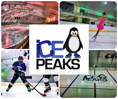 פסגות הקרח החלקה על הקרח באשדוד