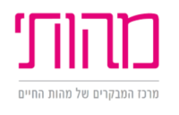 מהותי