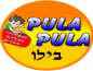 פולה פולה בילו סנטר
