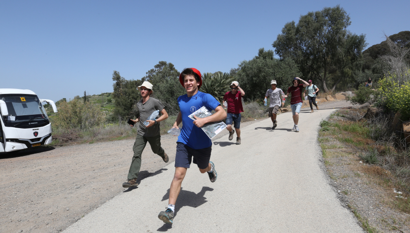 יש לאן – משחק ניווט סלולרי לכל המשפחה