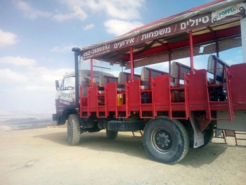 פור פופל משאית ספארי אתר לגדול