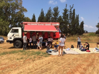 פור פופל משאית ספארי לטיולי שטח למשפחות אתר לגדול