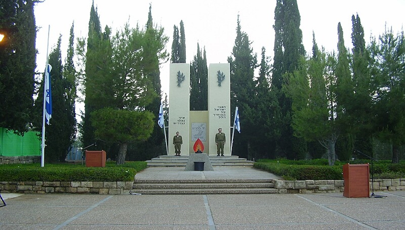 טקס יום הזיכרון לחללי צהל- לגדול