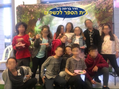 בית ספר לכשפים חדר בריחה נייד