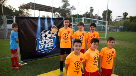 יום הולדת כדורגל, פארטי ספורט חוגגים יום הולדת כדורגל עם נבחרת של חברים