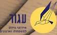 עגור משחקי ניווט למשפחות אתר לגדול