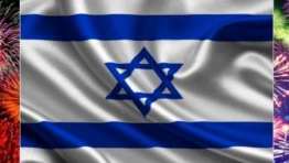 חגיגות עצמאות 2023 ברמת גן
