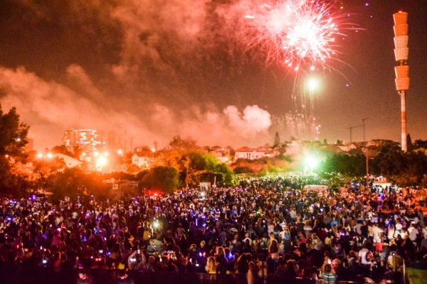 ערב עצמאות ראשון לציון 2017