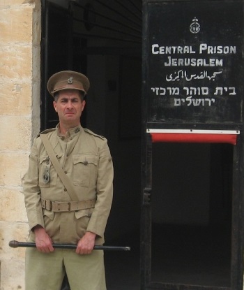 מוזיאון אסירי המחתרות - אתר לגדול