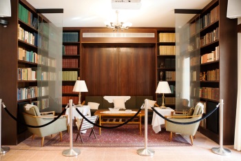 מוזיאון לוי אשכול - אתר לגדול