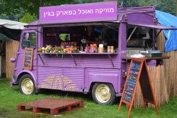 פסטיבל פודטראקס והופעות בפארק בגין - לגדול