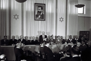 עצ×××ת ×××××××× ×פת×× ×ª×¤×. צ××××- ××××× ×§×¨××ר - ×תר ×××××