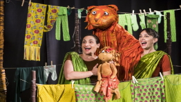 מרכז תיאטרון בובות חולון