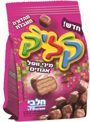 קניות לילדים קליק ואפל