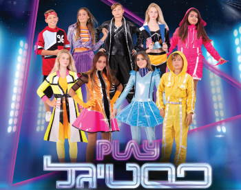 תחפושות PLAY פסטיגל בדמויות של נועה קירל, מרגי, עדן בן זקן, איתי לוי, אליאנה תדהר, שירה לוי, אנה זק וקווין רובין.