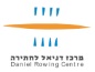 מרכז דניאל לחתירה,ספורט ימי וחוגים לילדים
