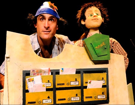 דודי שמחה במדיטק
