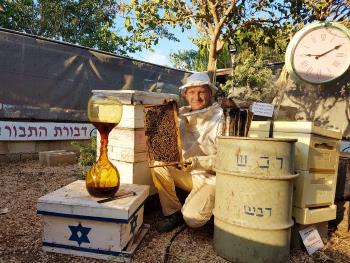 דבורת התבור פסטיבל הדבש 2018 - אתר לגדול