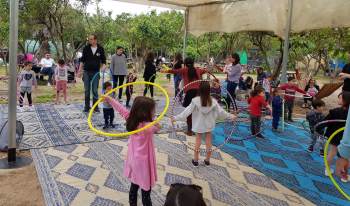 גינת אוכל הולה הופ