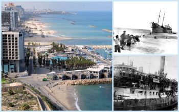 אנו באנו – אירוע שחזור העפלה בתל אביב - אתר לגדול