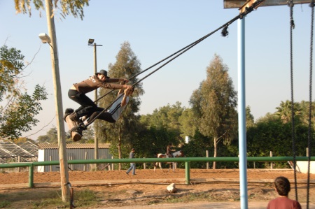 חוות המרחב הפתוח