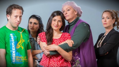 הסודות של מאי