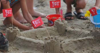 פסטיבל ישראל בחוף 2012