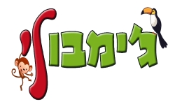 ג'ימבולי משחקייה חדרה