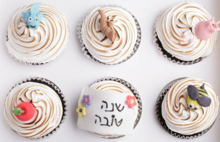 קאפקייקס לראש השנה